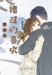浸寒