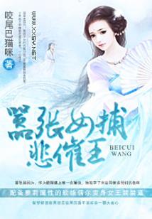重返高中