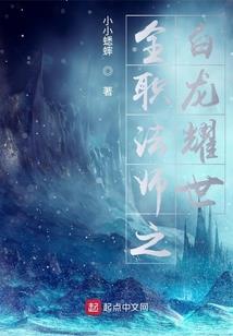 系天恶神