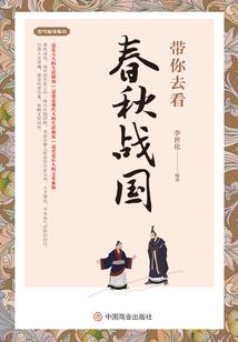 泪红妆