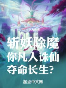 顾盼倾城：魂归七小姐