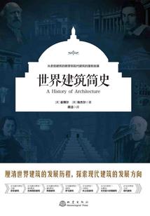 反穿之恶毒王爷是女生