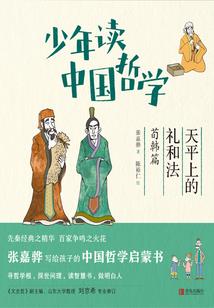 萌学园之再见月之星