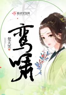 如果北极星只剩下一滴眼泪
