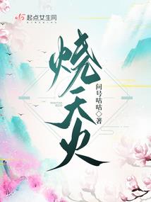 此时明月非昨夜