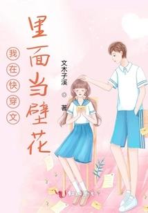 爱，还是你