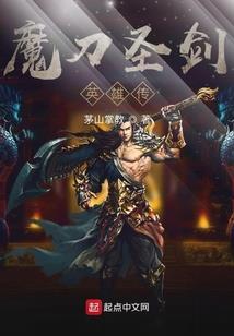 小怪兽的国度