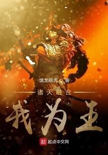 灵天帝