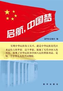 病情