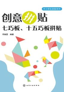 末世小保安