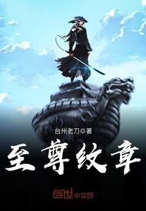 雾星
