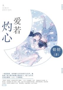 挟持的无名指