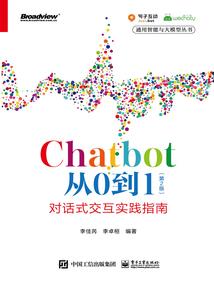 混元傲世诀