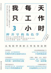幸运的事就是遇见了你