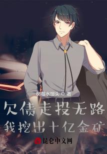 太原你在我生命里来来往往