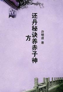 穿越之非卿不可