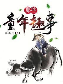 吾家有妻初长成
