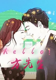 独步弑神