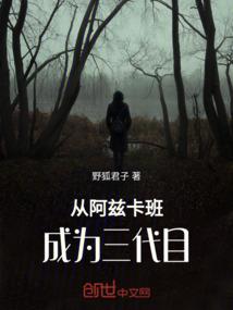 闺月长营