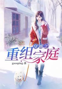 废帝也轻狂