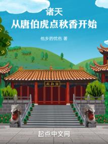 追梦忆