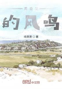 离离恋人心