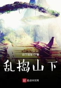 还晴魂记