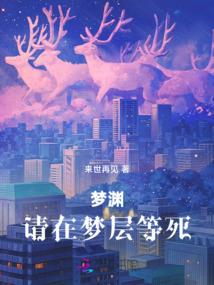 人生七苦命