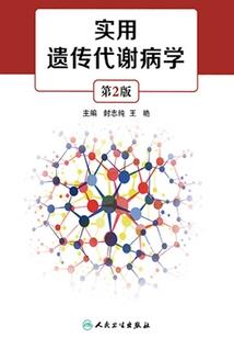 霸气女王妖魅夫