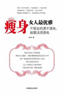 冒险魂