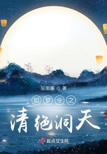 迈不过去的一往情深