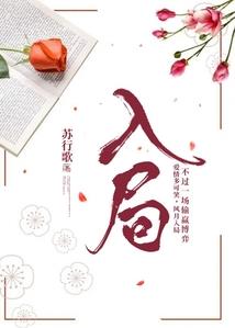千百云韵山