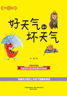那一刻想让你属于我