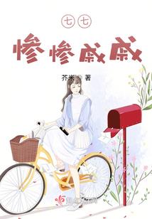 青铜很倔强