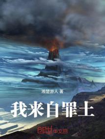 西游梦幻行