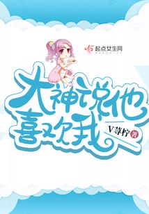 异世魔剑