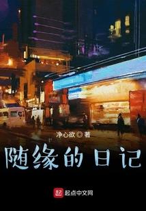 萧笙浅秋