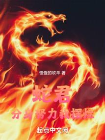 命中有你