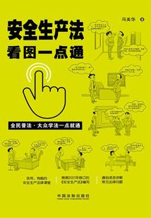豪门宠恋之总裁的乖乖妻