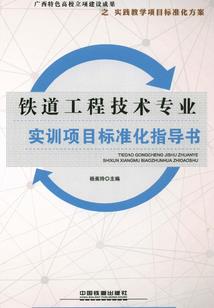 千万分之五的你