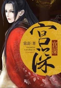 魔法师阿普拉