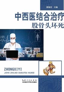 人在终极，原来我是真孙策？