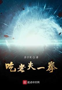 无良青春
