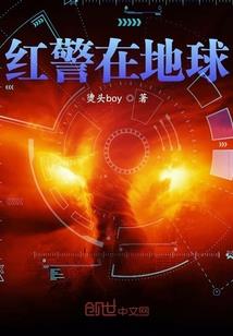 望帝心之二嫁皇后
