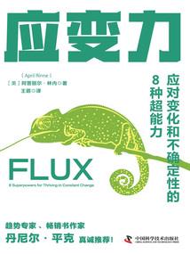 沙粒儿