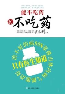 我的秘密初恋总裁