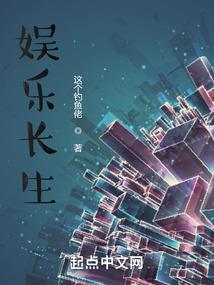 战神联盟之龙心玉佩