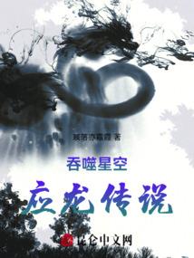 我的男友是牙医
