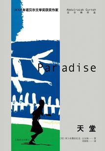 规模养殖