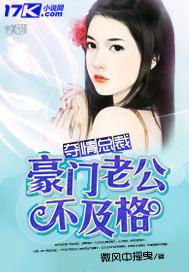 修仙界大忽悠